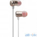 Навушники з мікрофоном JBL T290 Champagne Gold JBLT290CGD — інтернет магазин All-Ok. фото 1